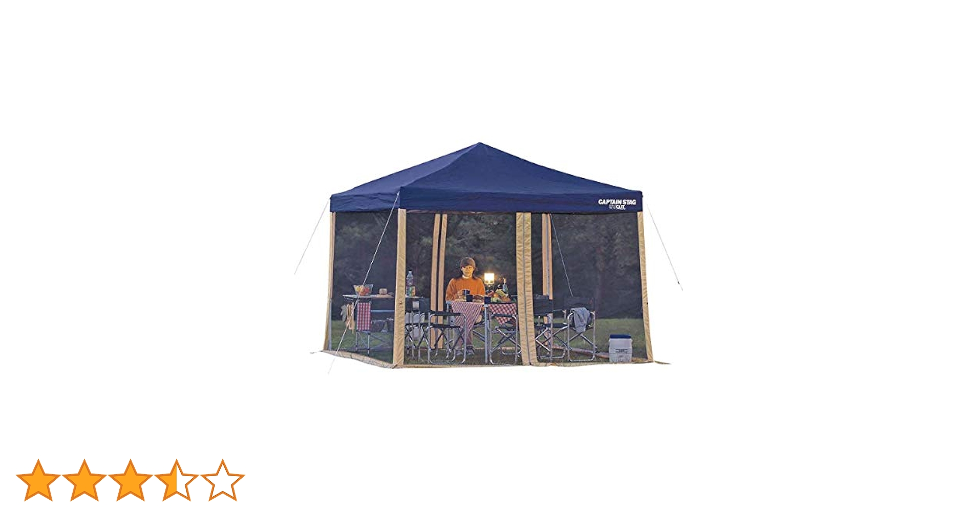 Amazon.co.jp: CAPTAIN STAG Camp For tents and tarps, Insect